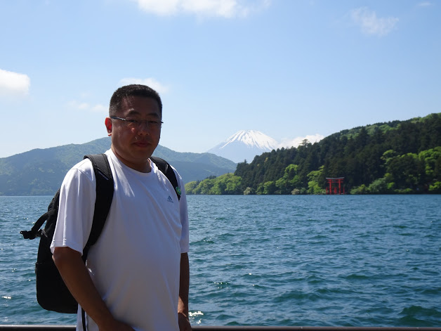 Itinéraire pour le Japon